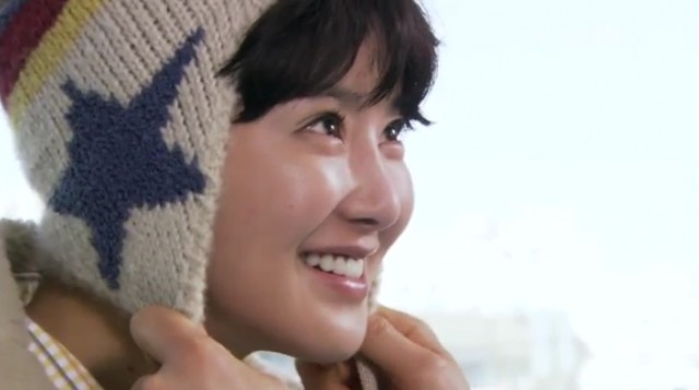 Aggressive Romance Fotoğrafı