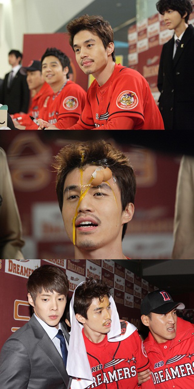 Aggressive Romance Fotoğrafı