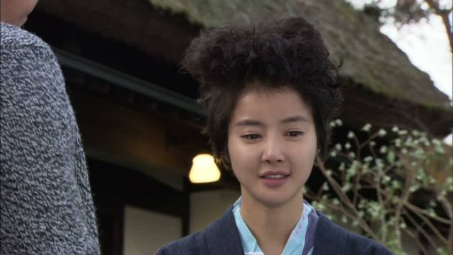 Aggressive Romance Fotoğrafı