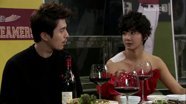 Aggressive Romance Fotoğrafı