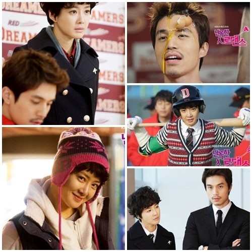 Aggressive Romance Fotoğrafı