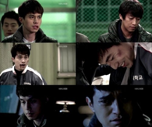 Aggressive Romance Fotoğrafı