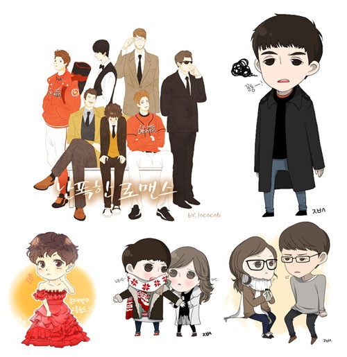 Aggressive Romance Fotoğrafı