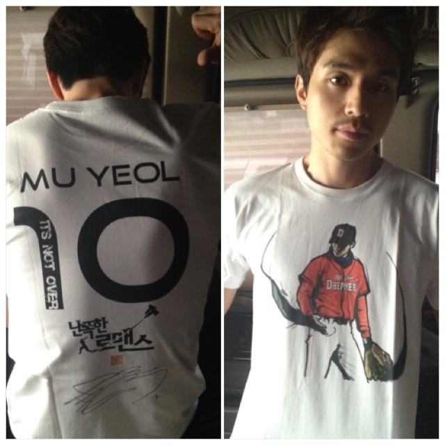 Aggressive Romance Fotoğrafı