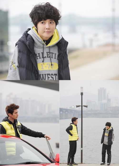 Aggressive Romance Fotoğrafı