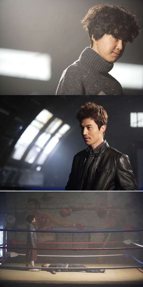 Aggressive Romance Fotoğrafı