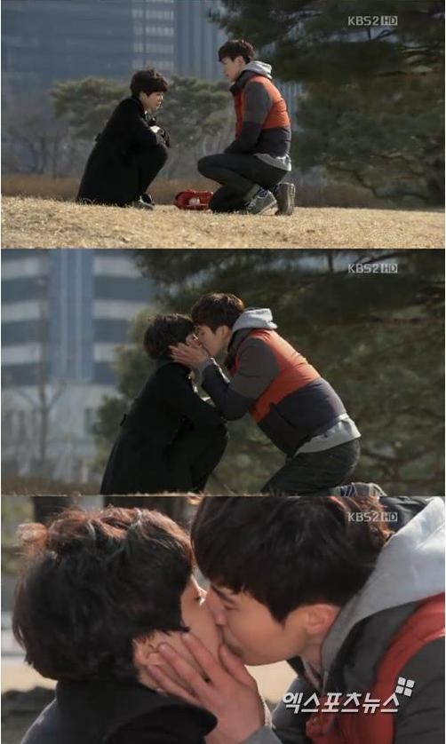 Aggressive Romance Fotoğrafı