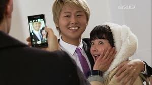 Aggressive Romance Fotoğrafı