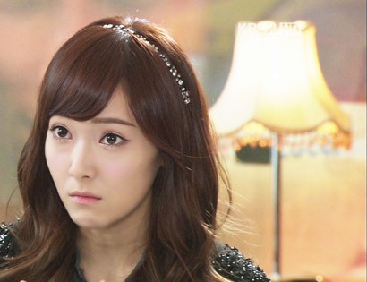 Aggressive Romance Fotoğrafı