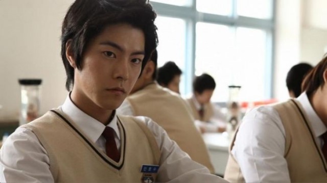 Aggressive Romance Fotoğrafı