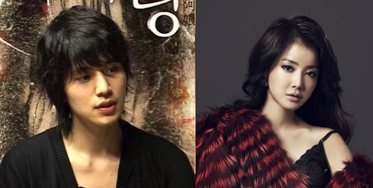 Aggressive Romance Fotoğrafı