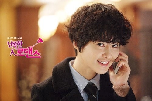 Aggressive Romance Fotoğrafı