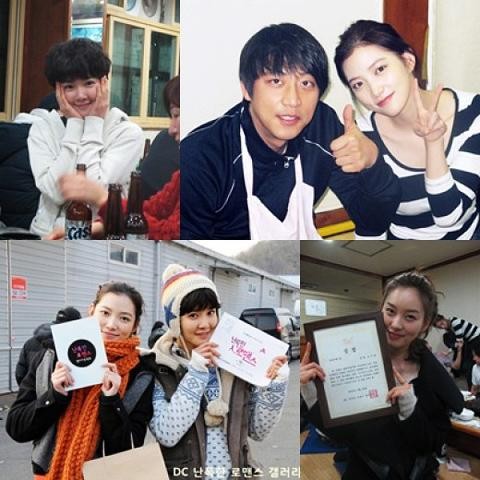 Aggressive Romance Fotoğrafı