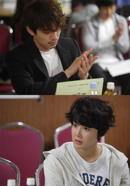 Aggressive Romance Fotoğrafı