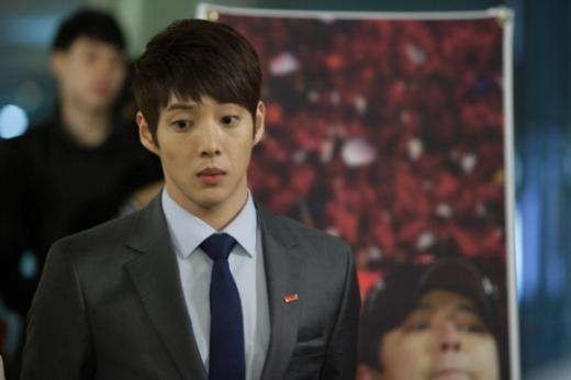 Aggressive Romance Fotoğrafı