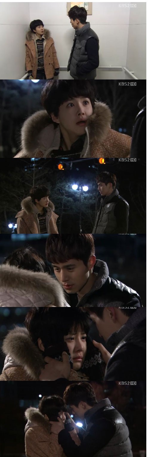 Aggressive Romance Fotoğrafı