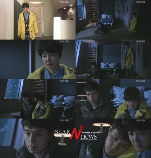 Aggressive Romance Fotoğrafı