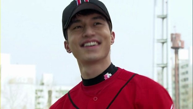 Aggressive Romance Fotoğrafı