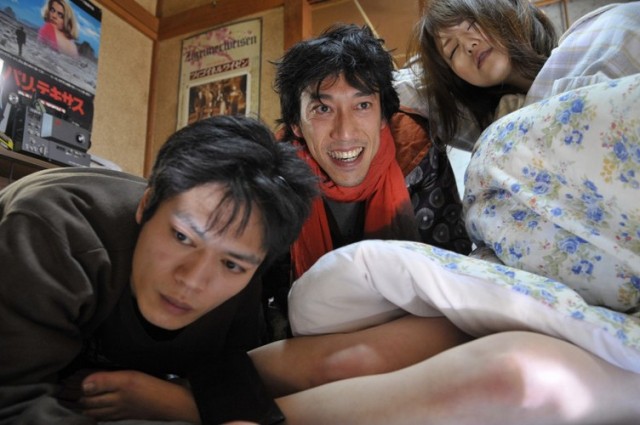 Madobeno Honky Tonk Fotoğrafı