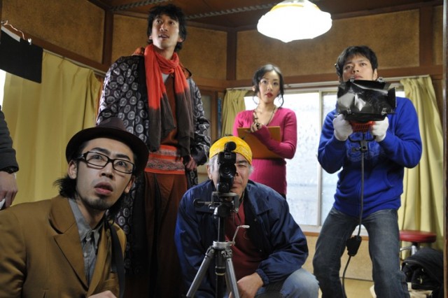 Madobeno Honky Tonk Fotoğrafı