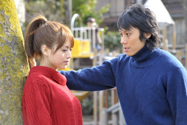 Madobeno Honky Tonk Fotoğrafı