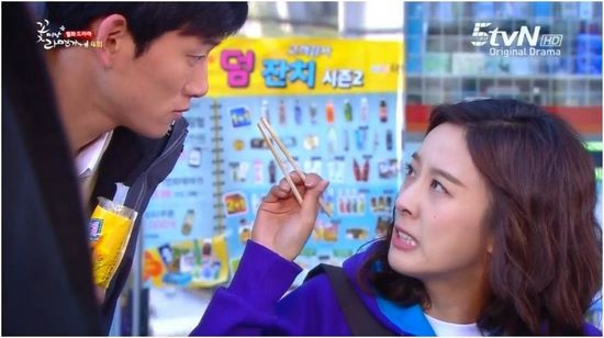 Flower Boy Ramyun Shop Fotoğrafı