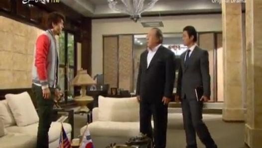 Flower Boy Ramyun Shop Fotoğrafı