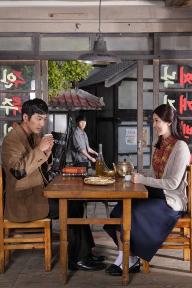 TV Novel Bok-hee (2011) afişi