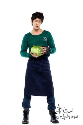 Bachelor's Vegetable Store Fotoğrafı