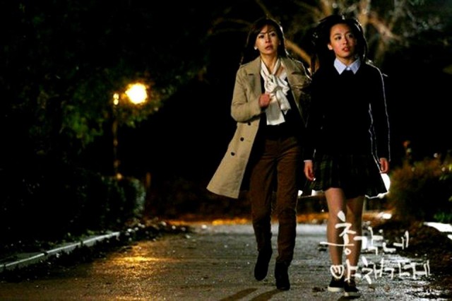 Bachelor's Vegetable Store Fotoğrafı