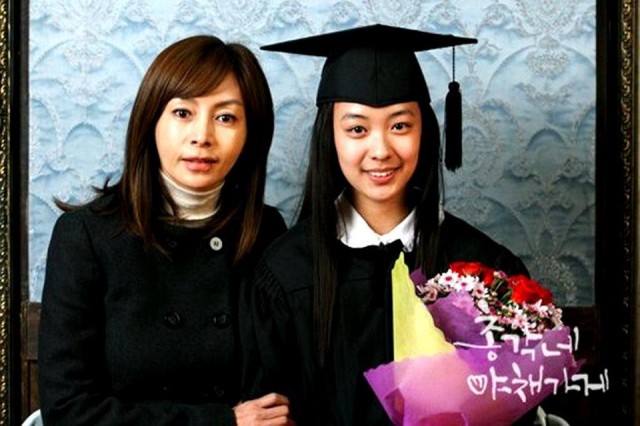 Bachelor's Vegetable Store fotoğrafı