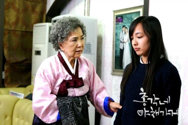 Bachelor's Vegetable Store Fotoğrafı