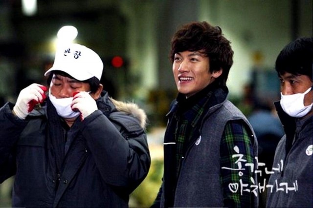 Bachelor's Vegetable Store Fotoğrafı