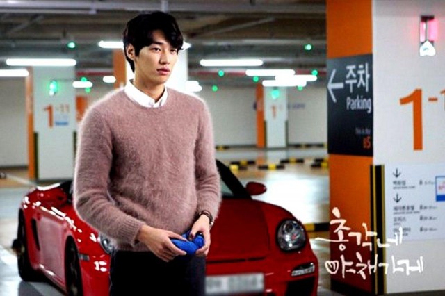 Bachelor's Vegetable Store Fotoğrafı