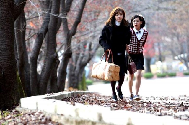 Bachelor's Vegetable Store Fotoğrafı