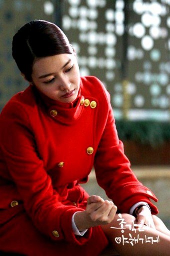 Bachelor's Vegetable Store Fotoğrafı