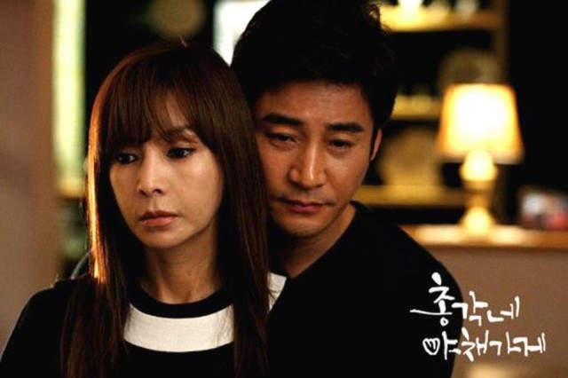 Bachelor's Vegetable Store Fotoğrafı