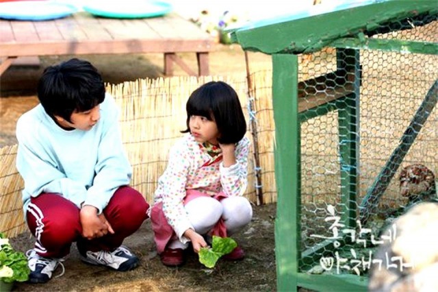 Bachelor's Vegetable Store Fotoğrafı