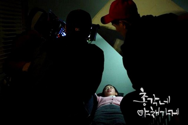 Bachelor's Vegetable Store Fotoğrafı