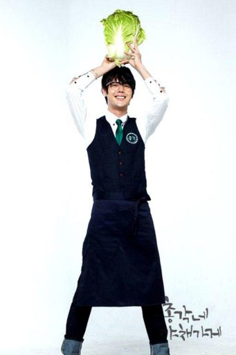 Bachelor's Vegetable Store Fotoğrafı