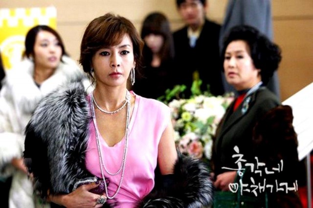 Bachelor's Vegetable Store Fotoğrafı