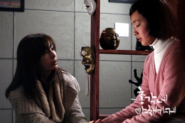 Bachelor's Vegetable Store Fotoğrafı