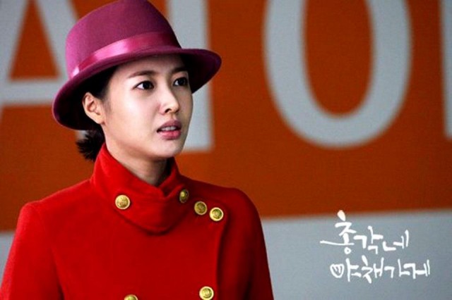 Bachelor's Vegetable Store Fotoğrafı