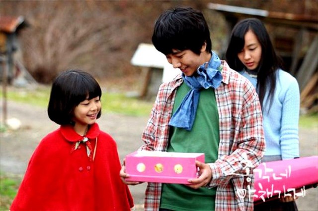 Bachelor's Vegetable Store Fotoğrafı