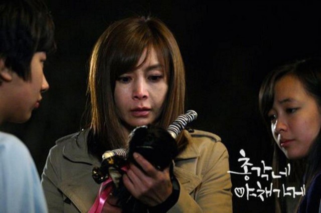 Bachelor's Vegetable Store Fotoğrafı