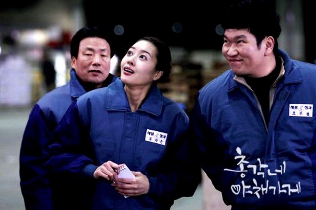 Bachelor's Vegetable Store Fotoğrafı