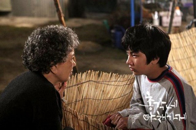 Bachelor's Vegetable Store Fotoğrafı