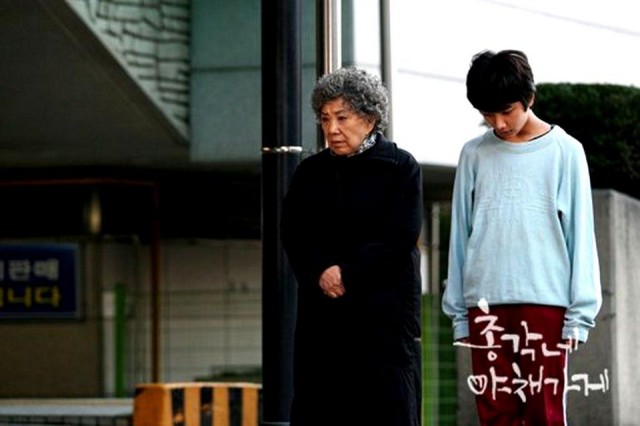 Bachelor's Vegetable Store Fotoğrafı