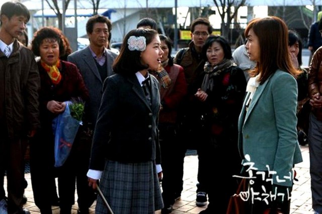 Bachelor's Vegetable Store Fotoğrafı