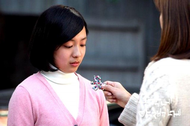 Bachelor's Vegetable Store Fotoğrafı